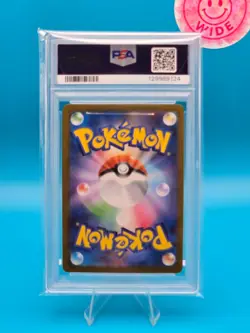 PSA 10 - 2025 POKEMON JAPANESE M1L-MEGA BRAVE 003 MEGA VENUSAUR EX - Image 2