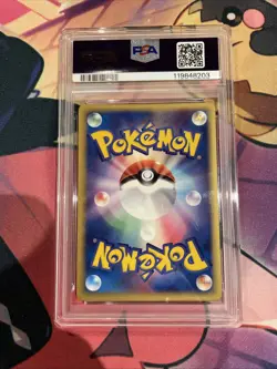 Pokemon TCG **PSA 9** Ursaring 084/106 Golden Sky, Silvery Ocean Holo (Japanese) - Image 2