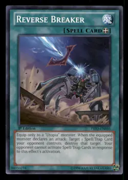 Reverse Breaker Primal Origin #PRIO-EN056 - Image 1