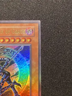 Dark Magician of Chaos IOC-065 1st Edition Ultra Rare LP Holo Bleed Yugioh 2004 - Image 4