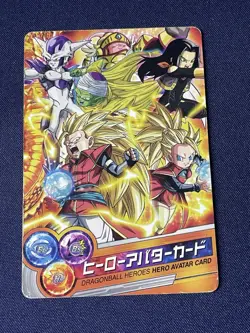 Lot of 6 Dragon Ball Heroes Avatar Cards Japan Bandai Hero Elite Berserker set - Image 3
