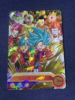 Lot of 6 Dragon Ball Heroes Avatar Cards Japan Bandai Hero Elite Berserker set - Image 5