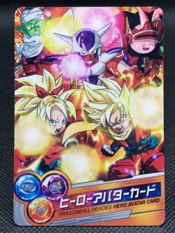 Avatar Card Super Dragon Ball Heroes TCG BANDAI Japan Single Card F/S - Image 1