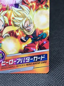 Avatar Card Super Dragon Ball Heroes TCG BANDAI Japan Single Card F/S - Image 4