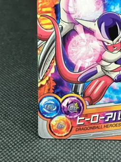 Freezer Avatar Super Dragon Ball Heroes TCG BANDAI Japan Single Card F/S - Image 3