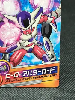 Freezer Avatar Super Dragon Ball Heroes TCG BANDAI Japan Single Card F/S - Image 4