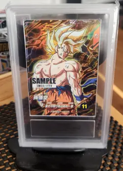 ARS 10+ Son Goku GDR SDV3-011 God Rare Dragon Ball Super Card Japanese - Image 1