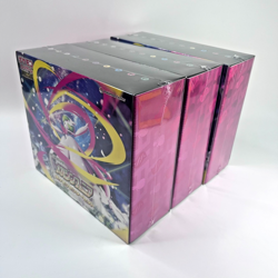 Pokemon Card Mega Symphonia Pokemon Center Set Booster 3 Box Japanese M1S New - Image 1