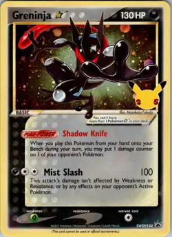 Greninja Star Promo SWSH: Sword & Shield Promo Cards SWSH144 NM - Pokemon TCG - Image 1