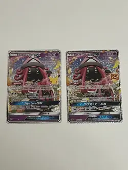 Tapu Lele GX Pokemon Celebrations English & Japanese 2 Card Lot NM/M - Image 1