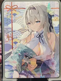 Firefly SP Senpai Goddess Haven Series 6 Story Anime Card SP-008 - Image 1