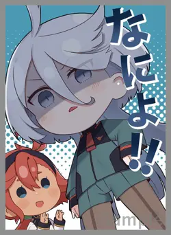 Mobile Suit Gundam The Witch From Mercur Miorine doujin Card Sleeve Protector - Image 1