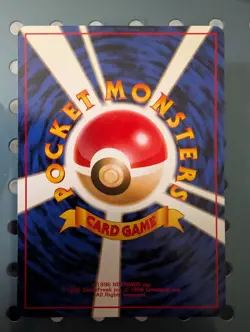 Grimer (Banned Art) No.088 Team Rocket - Japanese Pokemon Card - 1997 - Image 2