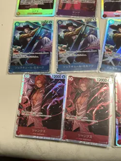 22 Card SR Lot Japanese One Piece TCG With Duplicates - Image 5