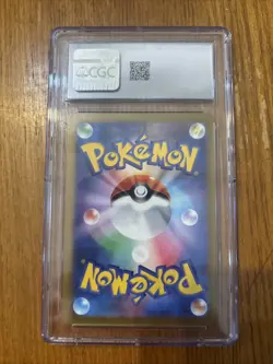 Maushold 081/071 AR Art Rare Clay Burst sv2D Pokemon Card CGC 10 like PSA 10 - Image 2