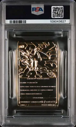 Charizard Pokemon Card Burger King 23K Gold Plated Promo Nintendo PSA 8 NM-MINT - Image 2