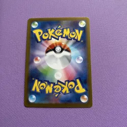Team Rocket's Mewtwo ex RR 039/098 Team Rocket Pokemon Card Japanese sv10 - Image 3