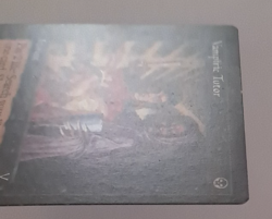 Vampiric Tutor MP MTG Magic the Gathering Visions - Image 3