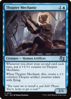 Thopter Mechanic [Foundations Jumpstart] Magic MTG - Image 1