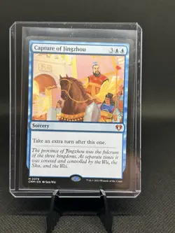 Capture of Jingzhou Commander Masters Regular - Image 1