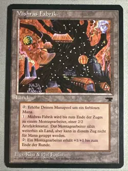 MTG / Mishra's Factory / REN / Uncommon / LP (German) - Image 1