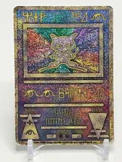 Ancient Mew ERROR Nintedo Promo Pokemon Card Japanese Nintendo Very Rare - Image 1