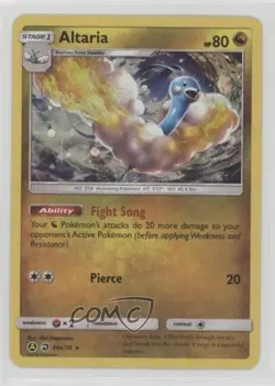 Holo Alternate Art Promo - Altaria Pokemon Sun & Moon Dragon Majesty #40A - Image 1