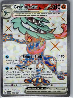 Greninja ex 198/167 SV06: Twilight Masquerade - Pokemon Card - NM - Image 1