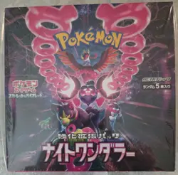 Pokemon TCG Night Wanderer [SV6A] Japanese Booster Box - New Sealed - US Seller - Image 1