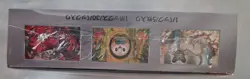 Pokemon TCG Night Wanderer [SV6A] Japanese Booster Box - New Sealed - US Seller - Image 4