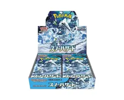 Pokemon TCG Japanese Snow Hazard Booster Box Sealed - Image 1