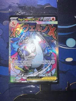 Pokemon Mega Charizard X ex 023 + Oricorio ex Phantasmal Flames UPC Promo Sealed - Image 3