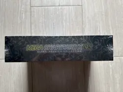 Pokemon TCG Phantasmal Flames Mega Charizard EX UPC - Image 3