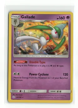 GALLADE 82/236 COSMIC ECLIPSE HOLO RARE POKEMON TCG NM-LP - Image 1