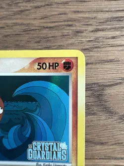 Pokemon TCG Diglett EX Crystal Guardians 50/100 Holo STAMPED MINT CONDITION! - Image 2