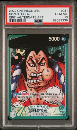 One Piece Card Game Japanese Romance Dawn KOZUKI ODEN OP01-031 PSA 10 - Image 1