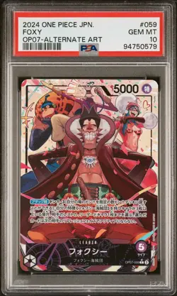 PSA 10 FOXY OP07-059 L ALT ART ONE PIECE CARD JAPANESE - Image 1