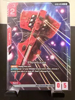 Gundam Card Game ST03-015 Rewloola Alt Foiled [C+] English Parallel - Image 1
