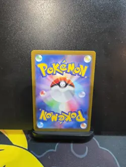 Pokemon Card Noibat 111/100 AR Battle Partners Japanese Near Mint - Image 3