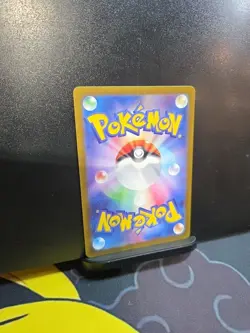 Pokemon Card Noibat 111/100 AR Battle Partners Japanese Near Mint - Image 5