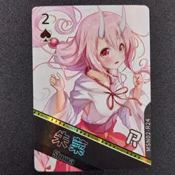 Shuna R Goddess Story Moe Girls Domain Anime Doujin Holo Card - Image 1
