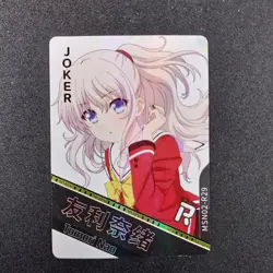 Tomori Nao R Goddess Story Moe Girls Domain Anime Doujin Holo Card - Image 1