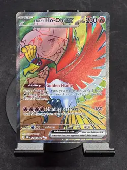 Pokemon TCG Ethans Ho-Oh EX Card Destined Rivals 209/182 - Image 1