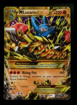 M Lucario EX 113/111 XY Furious Fists 2014 SECRET Holo Rare Pokemon Card TCG - Image 1