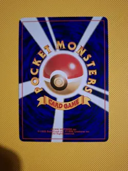 Lt. Surge's Electabuzz No.125 Japanese Pokemon Card Holo Gym Heroes WOTC LP/NM - Image 2