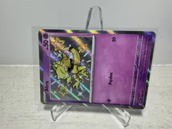 Abra - Paldean Fates 148/091 - Shiny Holo Rare Pokemon Card Near Mint - Image 3