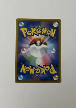 Bewear 018/026 Ash Vs Team Rocket Japanese Pokemon Card Near Mint - Image 2