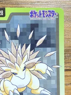 Pokemon Carddass Card Sandslash File No.28 Bandai Pocket Monsters 1997 Japan - Image 4