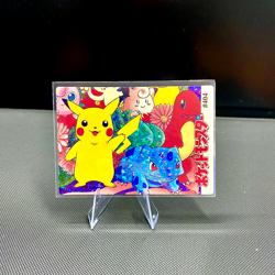 Pokemon Pikachu Special Art Pocket Monsters Vending Prism Card - Image 1
