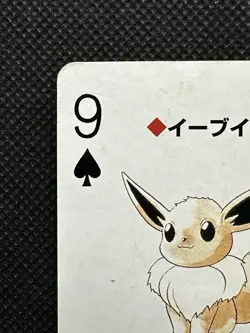 Pokemon Eevee 9 of Spades Red Charizard Deck Playing Card Poker Nintendo - Image 2